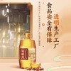 胡姬花古法老油坊的压榨一级香花生油5.7L-YS 商品缩略图4