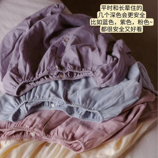 A类棉纱【简约纯色宽松睡衣】秋冬圆领长袖长裤睡衣套装 春秋家居服可外穿 商品图1