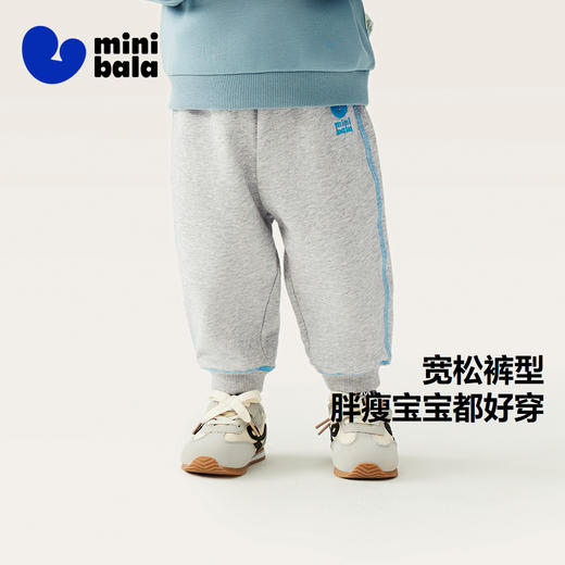 迷你巴拉男女童裤子2025冬新品宽松宝宝婴儿长裤 商品图1