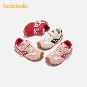 巴拉巴拉童鞋儿童运动鞋男童女童德训鞋2025新款秋季阿甘鞋子潮流