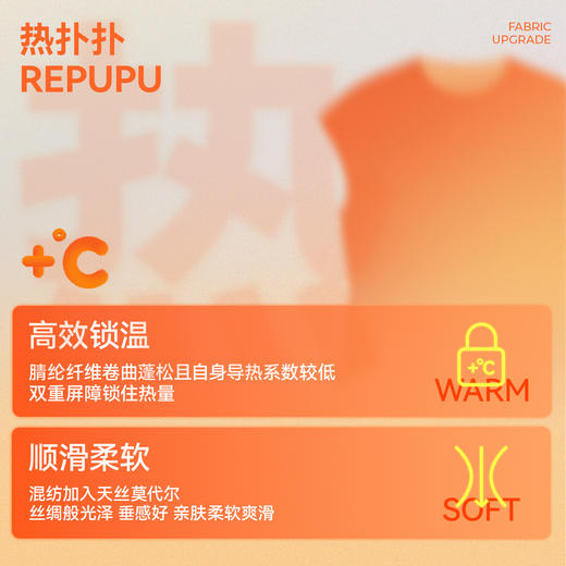 【女式保暖打底衫】森林棠25秋冬成人女内搭贴身柔软修身半高领打底上衣【森林棠11月专场】 商品图4