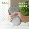 FaSoLa洗碗海绵抹布锅刷碗防油污魔力擦吸水洗碗布双面洗碗擦 商品缩略图1