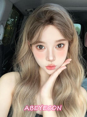 chestnut 板栗可可巧·日抛十片装