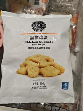 东来黑椒鸡块500g