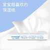 我懂宝宝 保湿柔纸巾 商品缩略图4