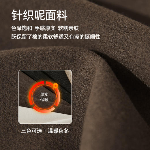 【仿毛呢-直筒裤】逸阳秋冬新品高腰垂感显瘦通勤休闲仿毛呢阔腿裤子1942 商品图5