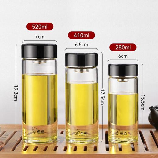 希诺 单层玻璃杯410ml XN-6071 商品图4