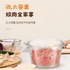澳柯玛绞肉机SL30W3 商品缩略图4