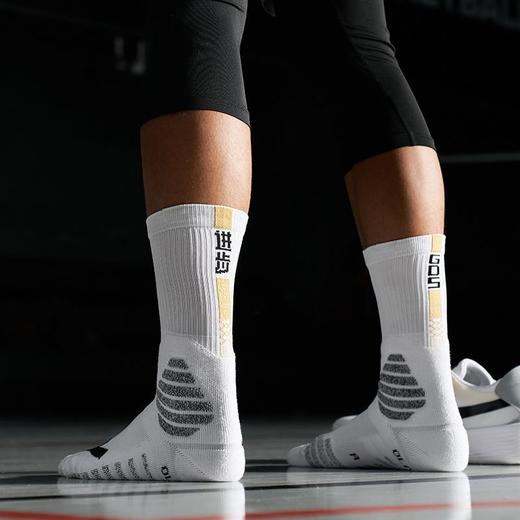 有志者UZISX徐远征PE球员版实战防滑专业篮球袜男抗菌长筒精英袜 商品图8