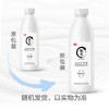 光明 如实 原味 950g*1 风味发酵乳 酸奶酸牛奶 0蔗糖健康轻食 商品缩略图0