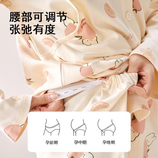 自然醒胧棉女士月子服家居服7A抗菌100%棉和服系列睡衣QH 商品图4