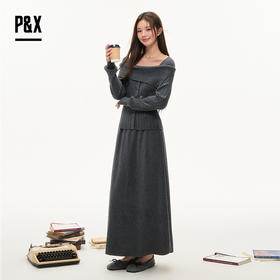 P&X设计师女装2025冬季针织气质优雅时尚套装长裙 825414193 灰色