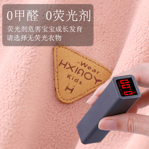 西蒙日记&7A抗菌撸猫绒家居服套装HALHRMRJJF 商品图6