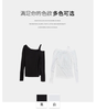 【门店同款】ENJOY秋季斜领露肩长袖T 164194198 商品缩略图6