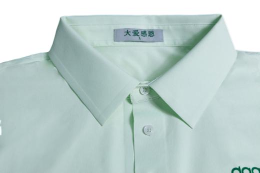 【静思书轩】大爱感恩科技环保T恤短袖POLO领 商品图4