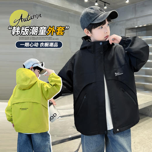 男童新款帅气春秋儿童装大男孩外套上衣酷帅风衣户外服 商品图3