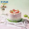 【秋季上新】6英寸柚子动物奶油生日蛋糕2选1 商品缩略图1