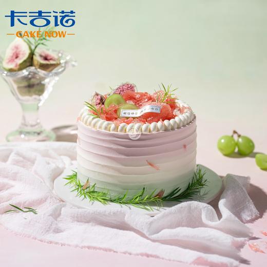 【秋季上新】6英寸柚子动物奶油生日蛋糕2选1 商品图1