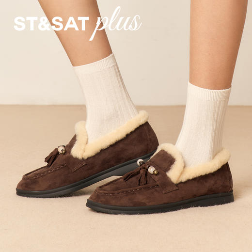 【万步系列】星期六复古流苏暖系乐福SSD4111547 商品图2