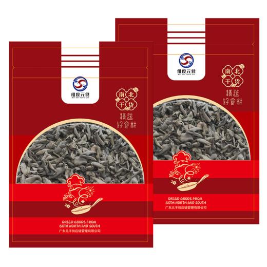 维度元食黑木耳60G*2-YS 商品图0