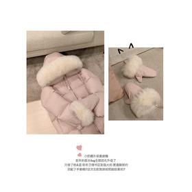 金蘑菇菇   棉花小奶糖 /  90白鸭绒羽绒服狐狸毛毛领