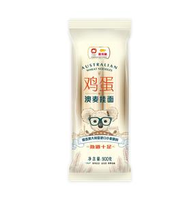 【金龙鱼】鸡蛋澳麦挂面900G-FN