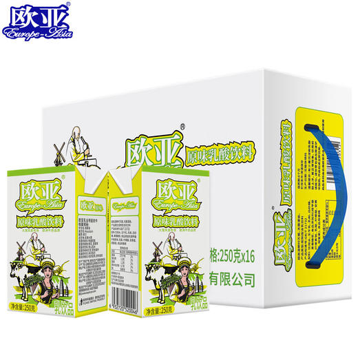 故乡好物| 夏日送清凉 商品图6