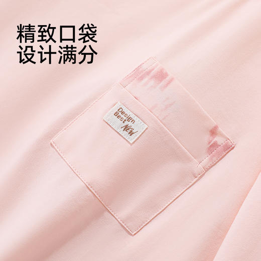 【商场同款】【带杯垫】熳洁儿 秋冬新款95棉家居服长袖圆领套装25703201 商品图7