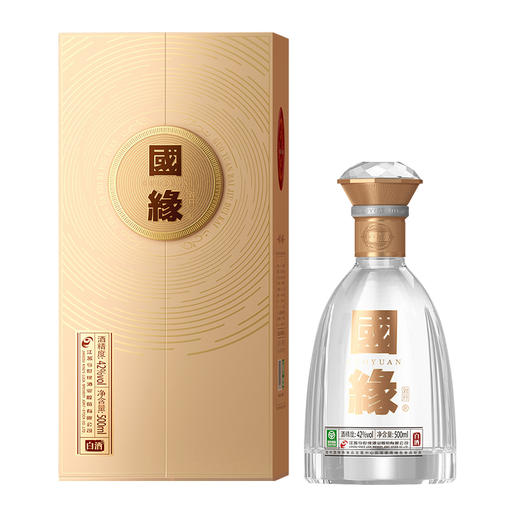 【特惠组合】国缘对开42度500ml整箱装 + 42度五福同喜礼盒（2瓶装） 商品图2