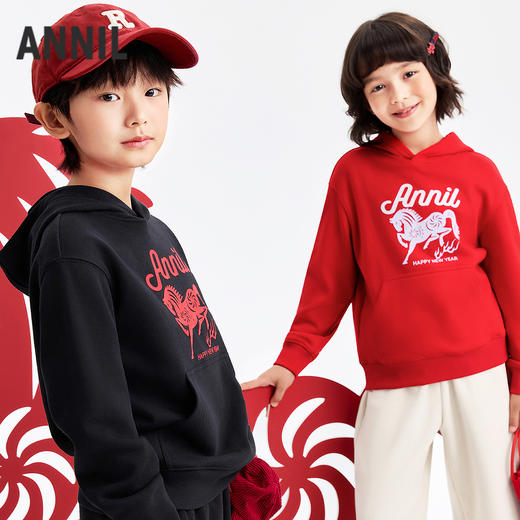 【新年波】男女童带帽长袖卫衣春季新款安奈儿童装EM611508 商品图2