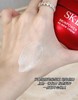 全新SK2sk2大红瓶面霜滋润100g 商品缩略图2