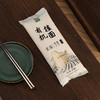 【产地直发包邮】正耕—有机无盐挂面（宽面/细面/荞麦面） 商品缩略图1
