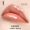 YSL/圣罗兰两件礼盒 （黑色皮革气垫/粉色皮革气垫B10#/B20#+ 啵啵唇冻05号/04号  ） 礼盒装带礼品袋 商品缩略图6