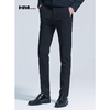 HIM漢崇 商务修身微弹西裤男舒适透气正装通勤纯色长裤 2025秋季 商品缩略图0