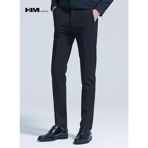 HIM漢崇 商务修身微弹西裤男舒适透气正装通勤纯色长裤 2025秋季 商品图0