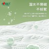 心相印 云感300抽6提四层悬挂式提装面巾纸（常规款） A0001594 商品缩略图2