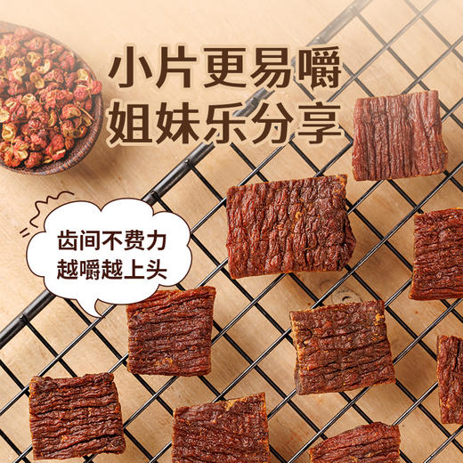 蒙都内蒙古超干牛肉干草原牛肉干150g/袋 商品图2