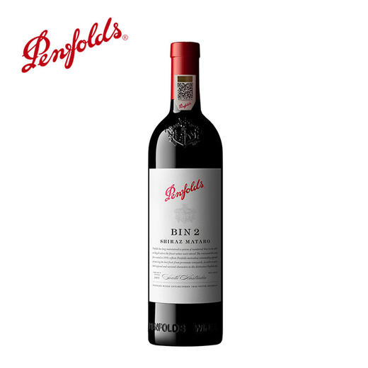 Penfolds奔富BIN2设拉子红葡萄酒澳洲原瓶进口干红正品官方旗舰店 商品图1