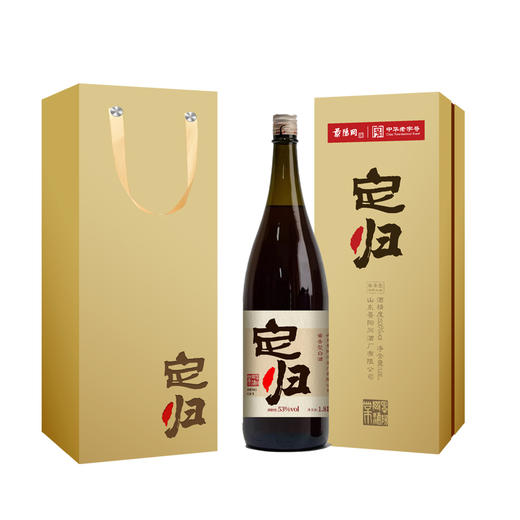 【封藏大典特别限量产品】景阳冈 53度定归酱香型/54度兼香型白酒1.8L 珍藏佳品 商品图2