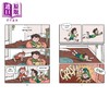 预售 【中商原版】桥梁漫画 纸片人斯坦利 Flat Stanley The Graphic Novel 英文原版 全彩图画小说 经典冒险故事 儿童漫画书 进口 商品缩略图3