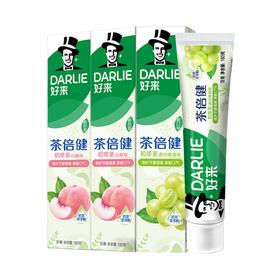 好来 初萃茶牙膏(白桃味160g*2支+青提味160g*1支) CR-C1604JT