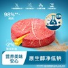 禾泱泱肉松类合集 商品缩略图1