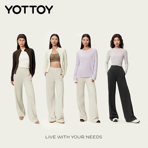 YOTTOY罗纹阔腿裤直筒瑜伽长裤高腰宽松运动跑步健身休闲裤女新款 商品图4