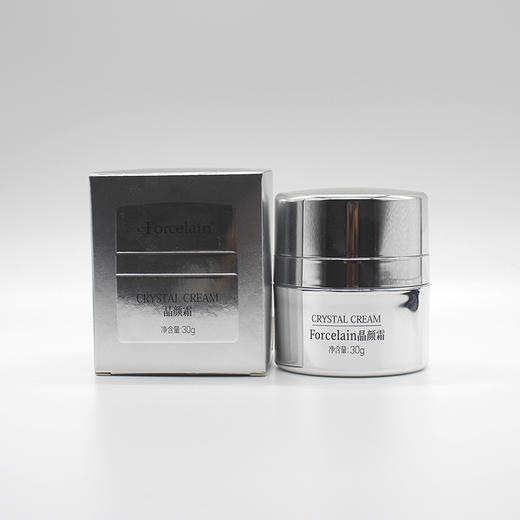 芙妍莉无暇精华霜新品芙瑟琳晶颜霜30g美容院正品直发包邮提亮肤色滋养保湿 商品图2