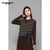 冬上新慵懒又时髦条纹针织马甲搭配纯色长袖内搭1254050 商品缩略图1