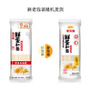 金龙鱼浓香花生油4L+金龙鱼鲜蛋和面系列鲜鸡蛋麦芯挂面120g*3-YS 商品缩略图3