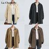 拉夏贝尔/La Chapelle简约气质纯棉风衣外套中长款英伦风别致时尚上衣 商品缩略图1