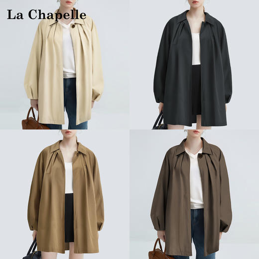 拉夏贝尔/La Chapelle简约气质纯棉风衣外套中长款英伦风别致时尚上衣 商品图1