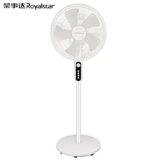 预存送电风扇 商品图0