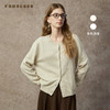 Famecoco温柔知性手工钉珠绣花圆领羊毛开衫宽松百搭FAC8DE005 商品缩略图1